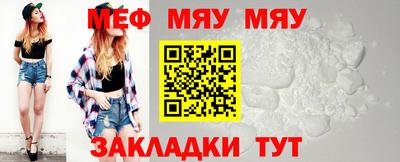 прущая мука Кумертау
