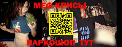 прущая мука Кумертау