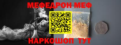 соль ск Кулебаки