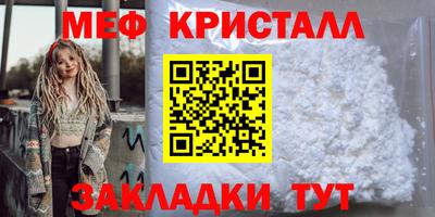 марки nbome Кунгур