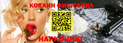 соль ск Кулебаки