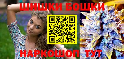 соль ск Кулебаки