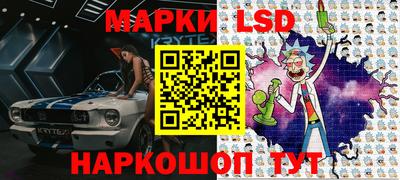 соль ск Кулебаки