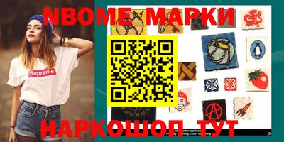 прущая мука Кумертау
