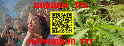 соль ск Кулебаки