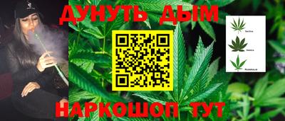 прущая мука Кумертау