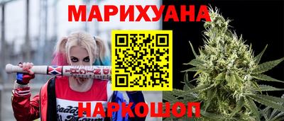 прущая мука Кумертау