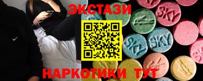 соль ск Кулебаки