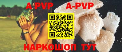 марки nbome Кунгур