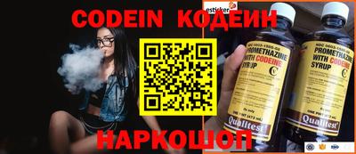 прущая мука Кумертау