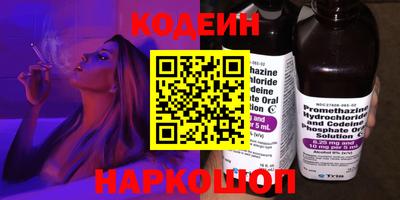а пвп мука Ливны