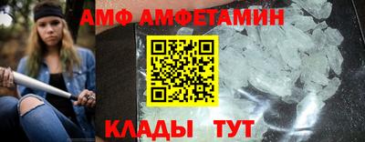 прущая мука Кумертау