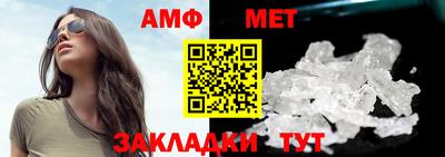 прущая мука Кумертау