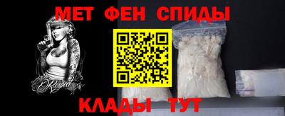 соль ск Кулебаки