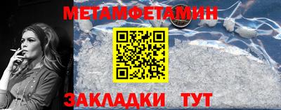 соль ск Кулебаки