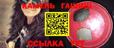 марки nbome Кунгур