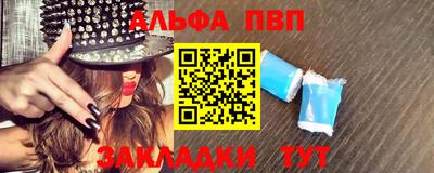 марки nbome Кунгур