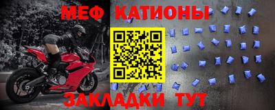марки nbome Кунгур